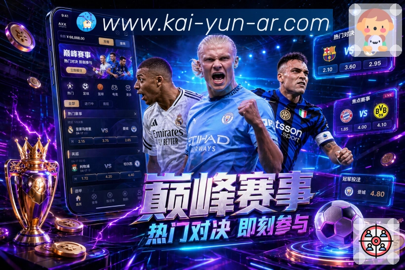 奖项5